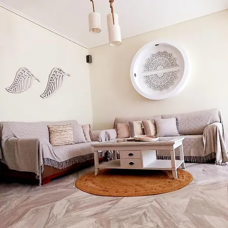 Διαμέρισμα Elegance Naxos